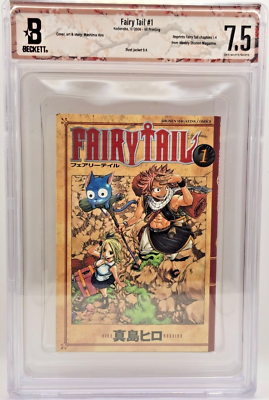BGS 7.5 Fairy Tail #1 First Print Japanese Graded Manga 1st