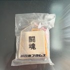 Foto 1 di 2