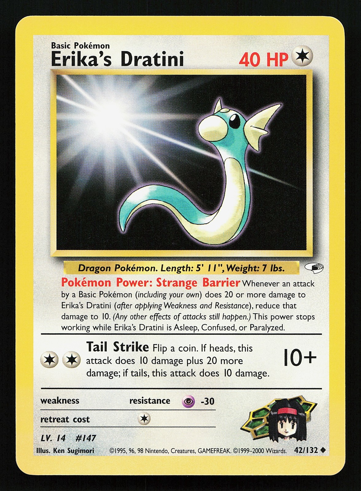 Erika's Dratini 42/132 Uncommon Gym Heroes Pokémon Card