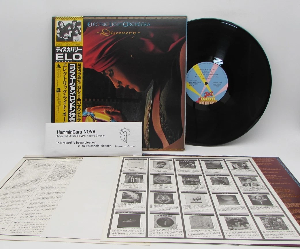 Electric Light Orchestra Discovery Vinyl Records for sale | eBay