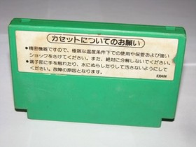 Popeye (Pulse Label version) Famicom NES Japan import US Seller