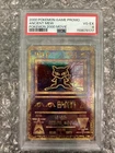 2000 Pokemon Movie Ancient Mew Promo PSA 4 VG-EX