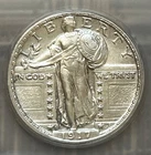 1917-S type 2 Standing Liberty quarter, ICG AU-55