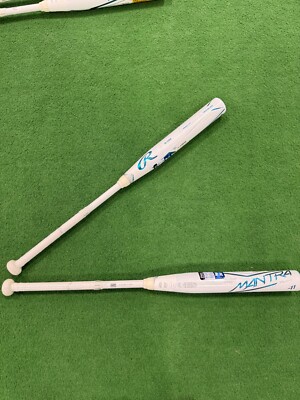 2022 RAWLINGS MANTRA PLUS FASTPITCH SOFTBALL BAT - TCG Sports