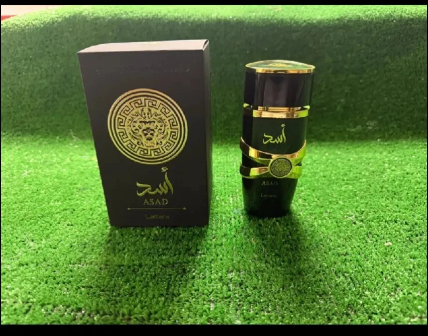 Perfumes árabes originales - Imagen 2 de 4