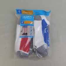 Gildan Smart Basics 6-Pair Boy's No-Show Socks - Size 3-9, White-Gray 745