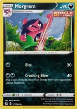177/264 MORGREM | UNCOMMON | FUSION STRIKE POKEMON CARD