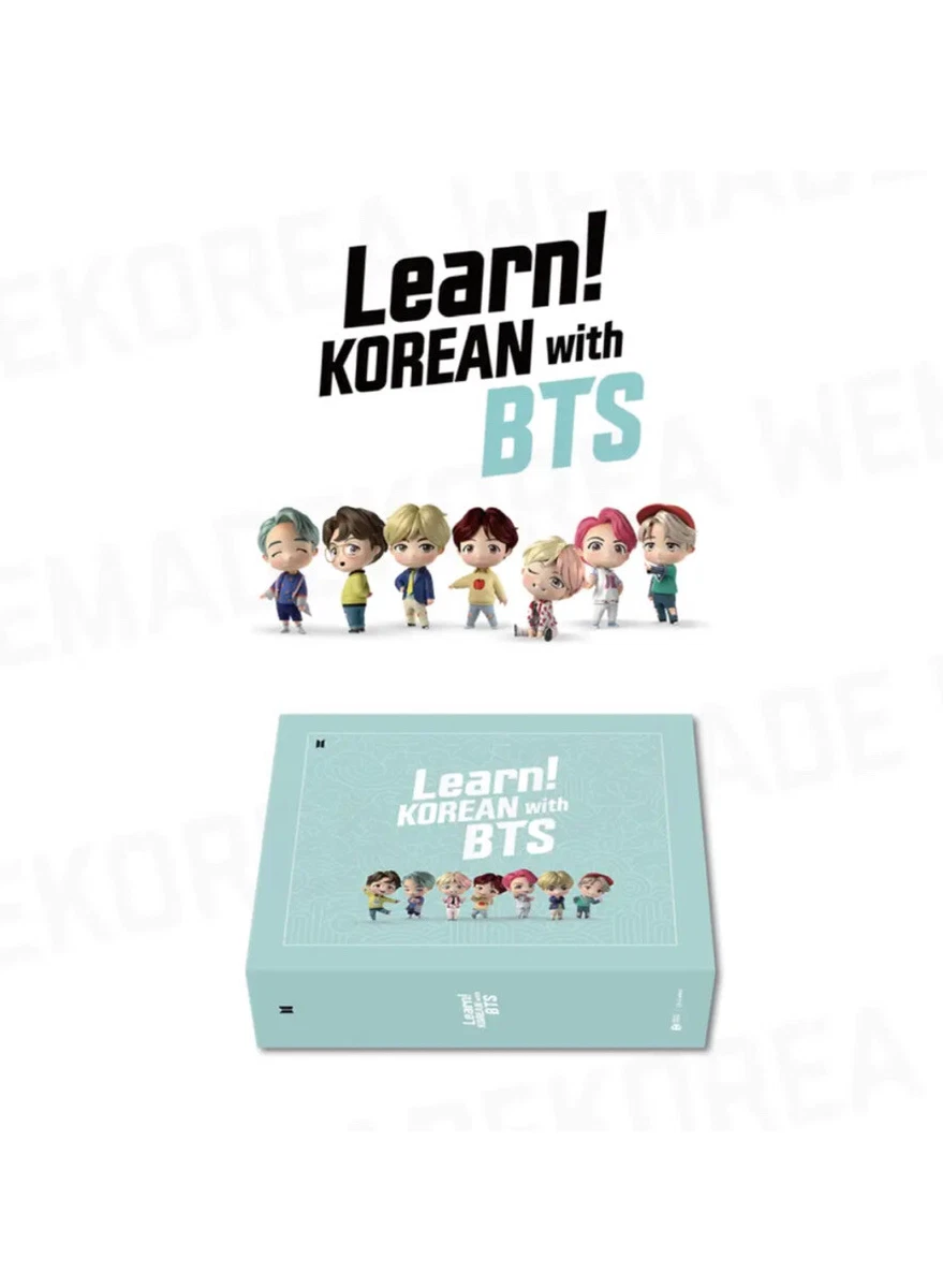 Learn! KOREAN with BTS 初回限定特典付