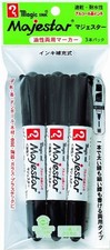 Teranishi Chemical Majester Black Magic Ink Oil-Based Pen 3 Pens MMJ50-T1-3P