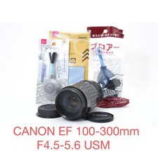 Canon EF 100-300mm F4.5-5.6 USM Telephoto Lens Excellent Condition