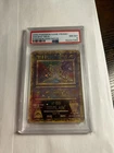Pokémon Ancient Mew Promo Holo PSA 8 2000 Movie 1 Basic Wizards TCG English