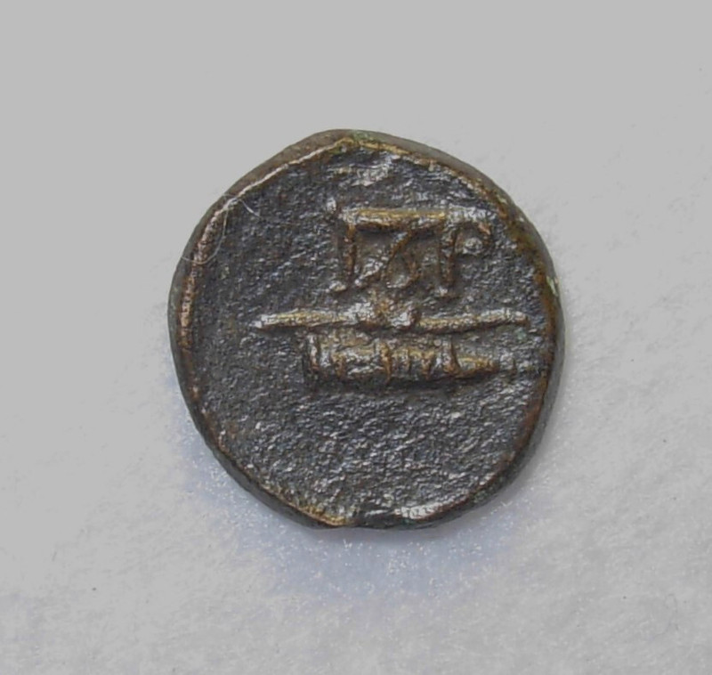 Aeolis, Kyme,  AE 13, 100-1 BC, Horse / Bow & Quiver, VF