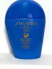 Shiseido Ultimate Sun Protector Lotion SPF 50  1.7 oz