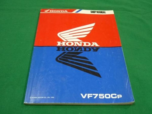 Honda VF750C Magna Service Repair Workshop Manual On CD – 1994-2003