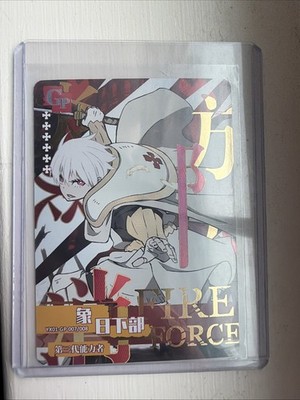 Sho Kusakabe Fire Force YX01-GP-007 Kayou Official Anime Trading Card GP Rarity!