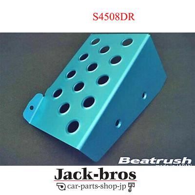 BEATRUSH FAHRER FUSSRASTE BLAU für LANCER Evo 1 2 3 CE9A CD9A CD5A CA4A S4508DR 