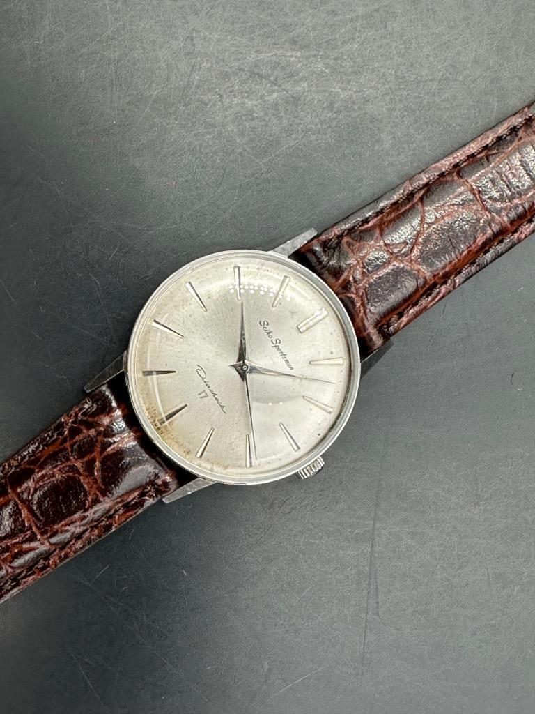 Vintage Feb/1962 Seiko Sportsman ref 14083E Mechanical Wind Watch