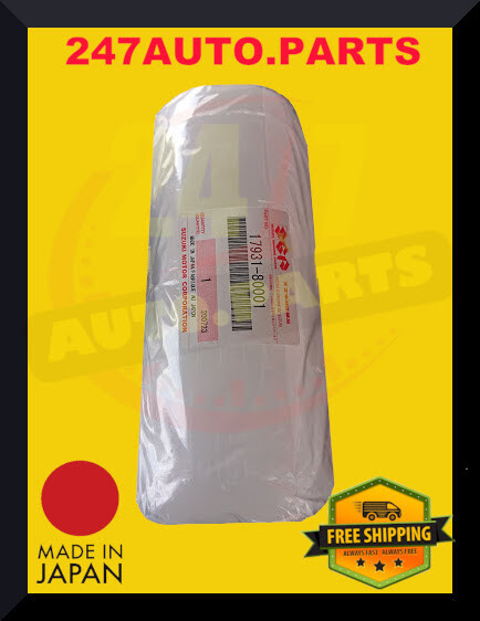 1986-1995 Suzuki OEM SUZUKI Samurai Radiator Water Reservoir