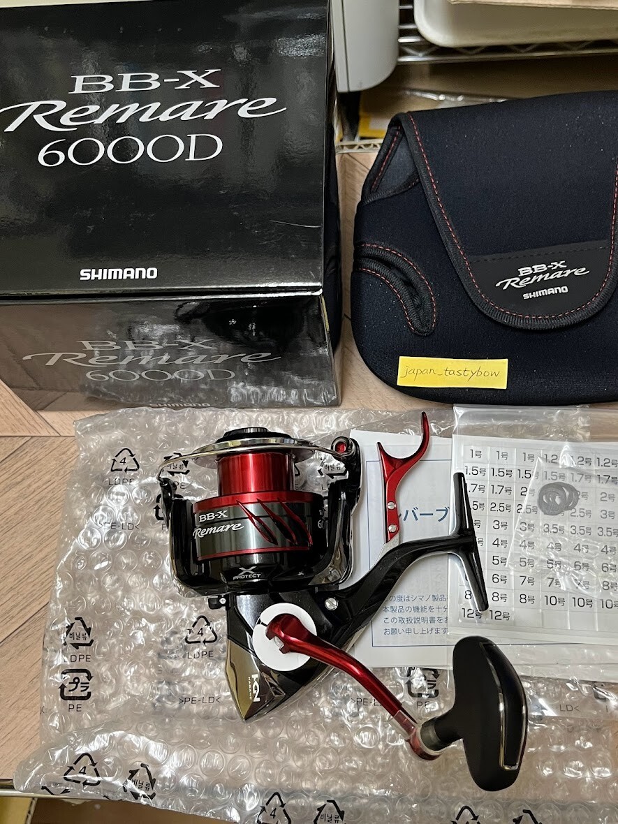 Shimano 18 BB-X Remare 6000D Lever-break Reel Made in Japan Shimano 18 BB-X Remare 6000D Lever-break Reel Made in Japan