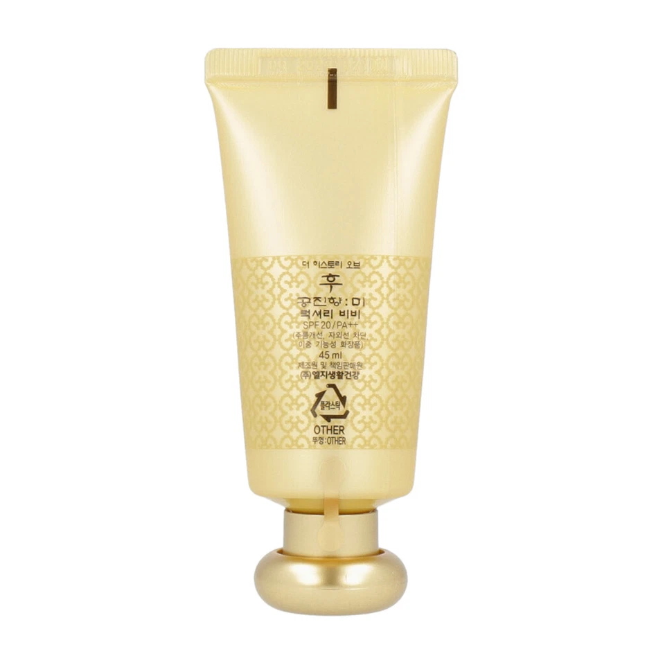 US SELLER The history of whoo Gongjinhyang Mi Luxury BB Cream SPF20 PA++ 45ml - Image 3 of 4