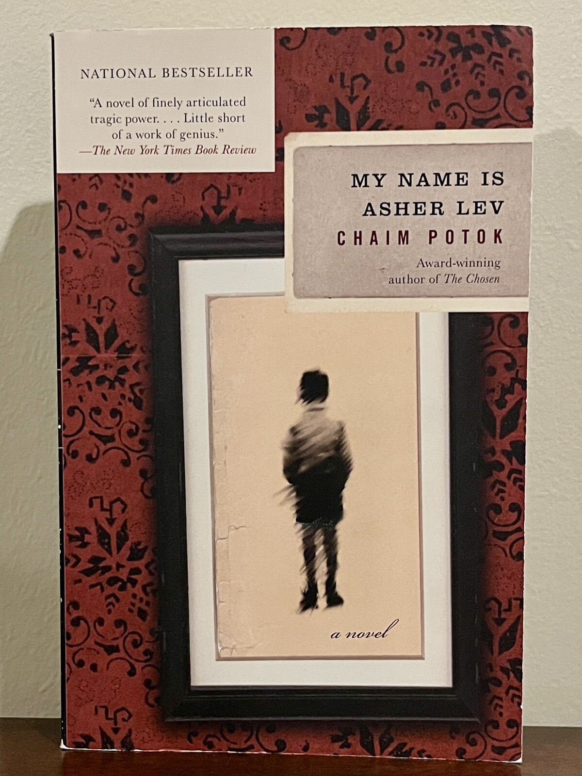 My Name Is Asher Lev - Paperback By Potok, Chaim