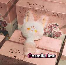 Love of Light And Night Sariel Qi Sili Soft Plush 15cm Fox Doll Stuffed Toy Gift