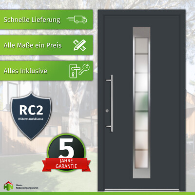 Aluminium-Kunststoff Haustür ''FIONA'' 71 mm RC2 flügelüberdeckend Satinato Griff