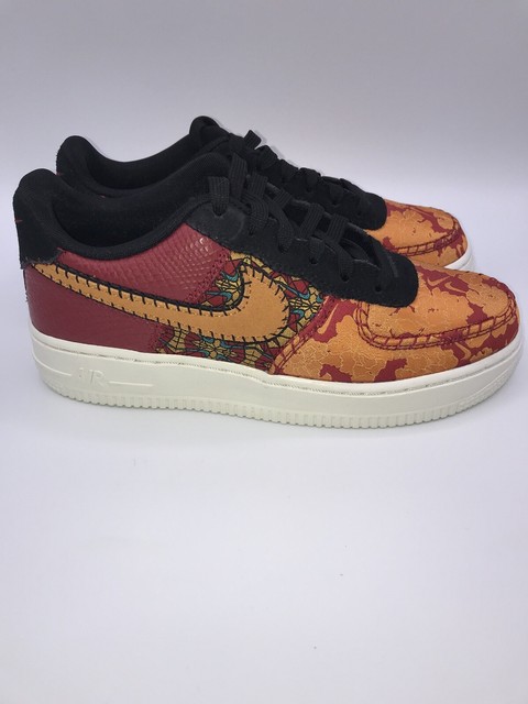 af1 youth