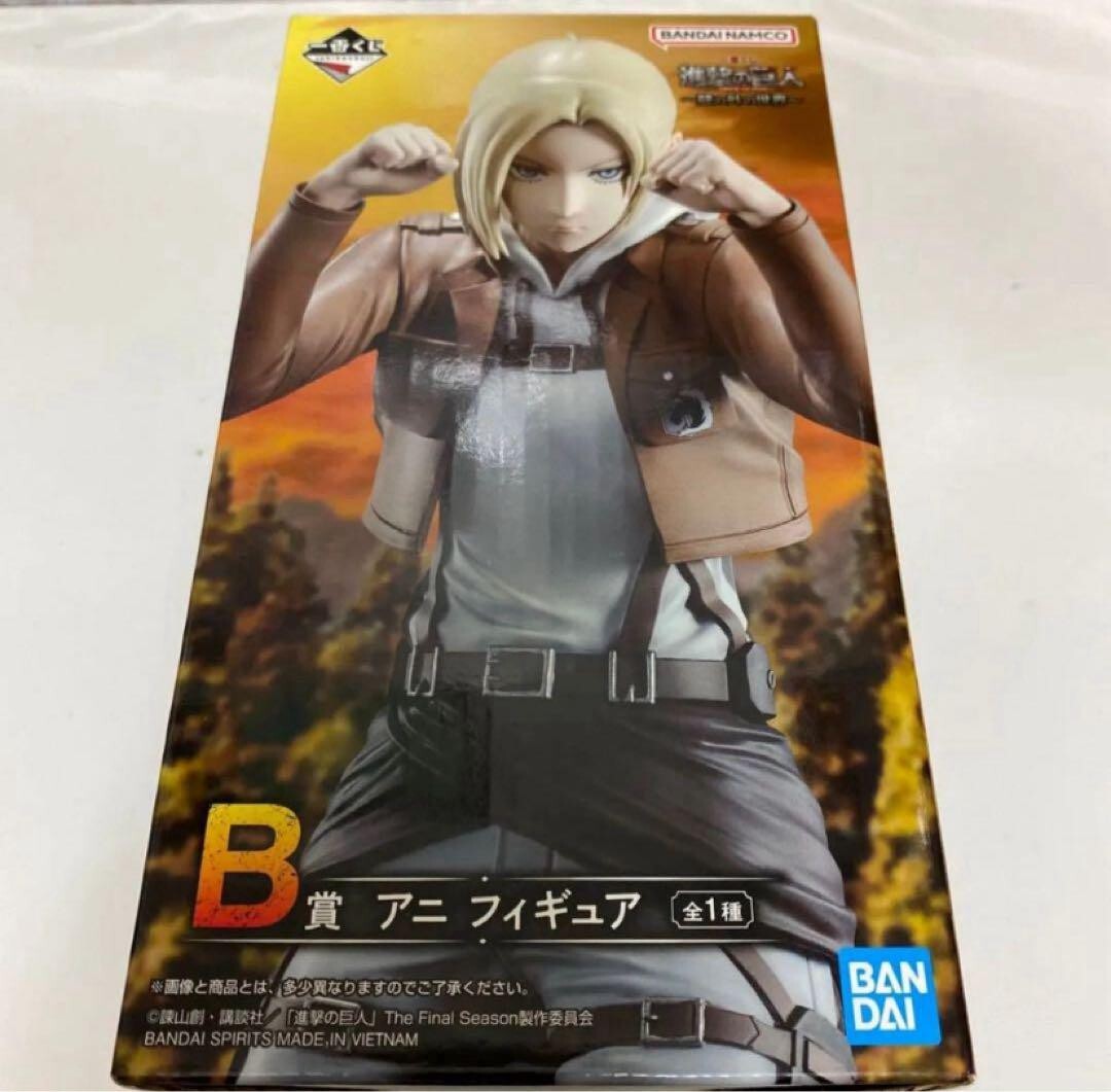 Ichiban Kuji Attack on Titan World Outside the Walls Annie Leonhart Figur Japan