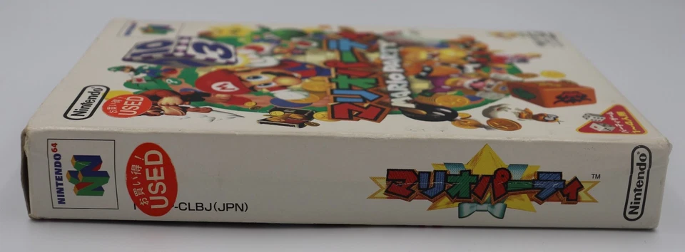Mario Party Nintendo 64 N64 JP Game REGION LOCK CIB Good Cond. NO US TARIFFS - Image 3 of 4