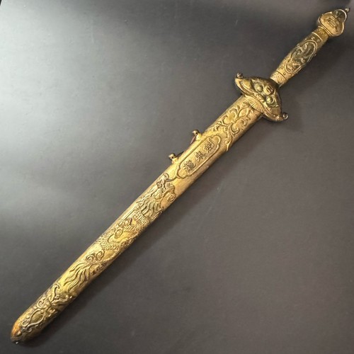 Antique Vietnam Decorated Long Dagger Knife With An Engraved Decorative Blade - Picture 6 of 14