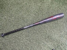  ZETT Softball bat MONSTER B.C. HYDRA 85cm