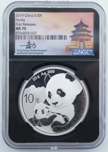 2019 China 30g .999 Silver 10 Yuan Panda First Releases NGC MS 70 - U2513
