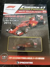 Ferrari SF15-T Raikkonen 2015 1/43 F1 Machine Collection DeAgostini Minicar