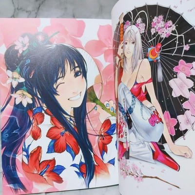 Ito Ogure Art Book & Blast Oh great! Illustration Used from JAPAN