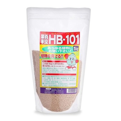 FLORA HB-101 All Purpose Natural Plant Vitalizer Granule 1kg/35.27oz Japan New