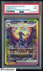 2025 Pokemon PRE EN Special Illustration Rare #161 Umbreon ex PSA 9 MINT