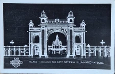 RARE RPC 1900S, PALACE THROUGH THE EAST GATEWAY ILLUMINATED, MYSORE INDIA