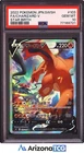 Pokemon 2022 Charizard V 103/100 Full Art SR Star Birth Japanese GEM MINT PSA 10