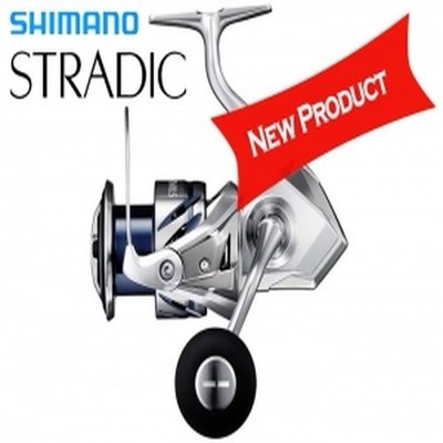 Shimano STRADIC 5000XG Spinning Fishing Reel