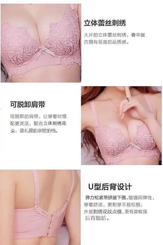 Push Up Bra Wire Free Seamless Lace Floral Adjustable Straps Women's - Picture 10 of 28