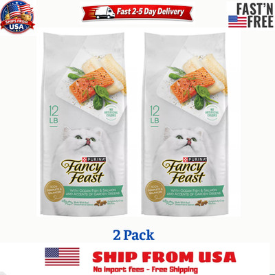 2 Pack Purina Fancy Feast Dry Cat Food with Ocean Fish and Salmon - 12 lb