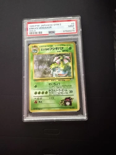 1999 Pokémon Japanese Gym 2 Erika's Venusaur Holo PSA 9