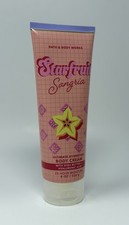 NEW Bath  Body Works Starfruit Sangria Hydration Body Cream Lotion 8 oz / 226 g