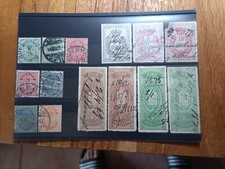 Timbres anciens Danemark # 366
