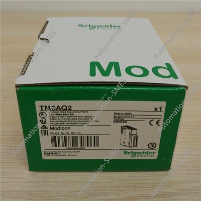 IPC New Schneider TM3AQ2 PLC Module In Box Expedited Shipping