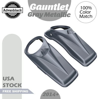 For Harley 14+ Advanblack Gauntlet Gray Metallic 8'' Saddlebag Speaker Lids