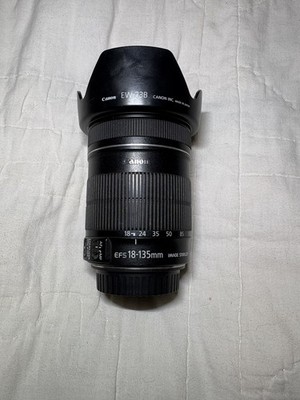 Canon EF-S 18-135mm f/3.5-5.6 IS Zoom Lens 67mm with the EW-73B Hood