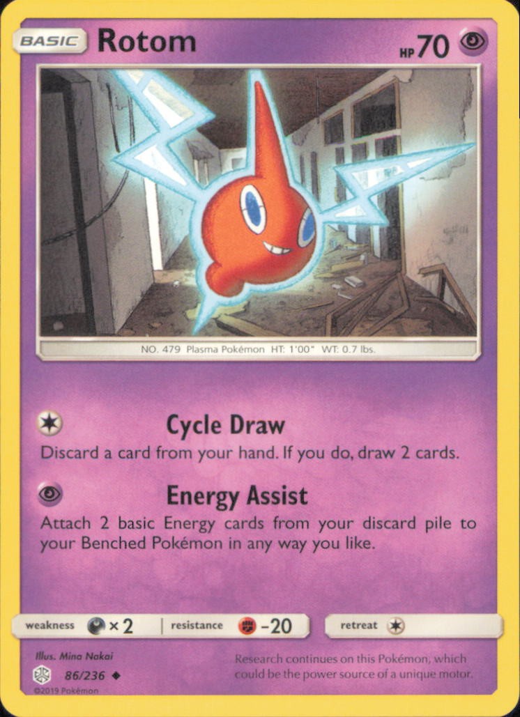 Pokemon TCG Cosmic Eclipse (CEC) Choose Your Card NM Holo / Reverse / Rare