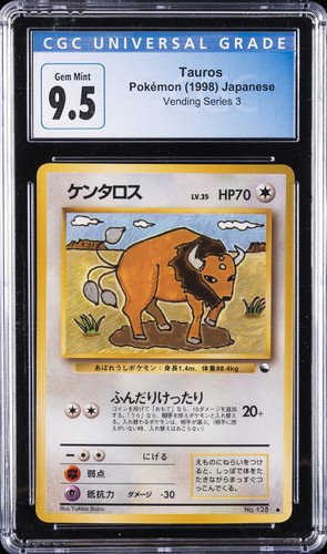 1998 POKÉMON JAPANESE VENDING SERIES 3 TAUROS CGC 9.5